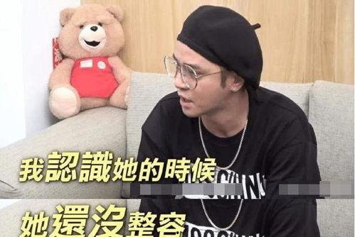 娱乐吃瓜酱我是流浪汉,揭秘流浪汉背后的故事