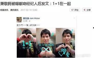 吃瓜娱乐圈cp粉有哪些