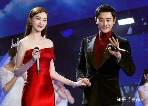 娱乐吃瓜酱分手圣地