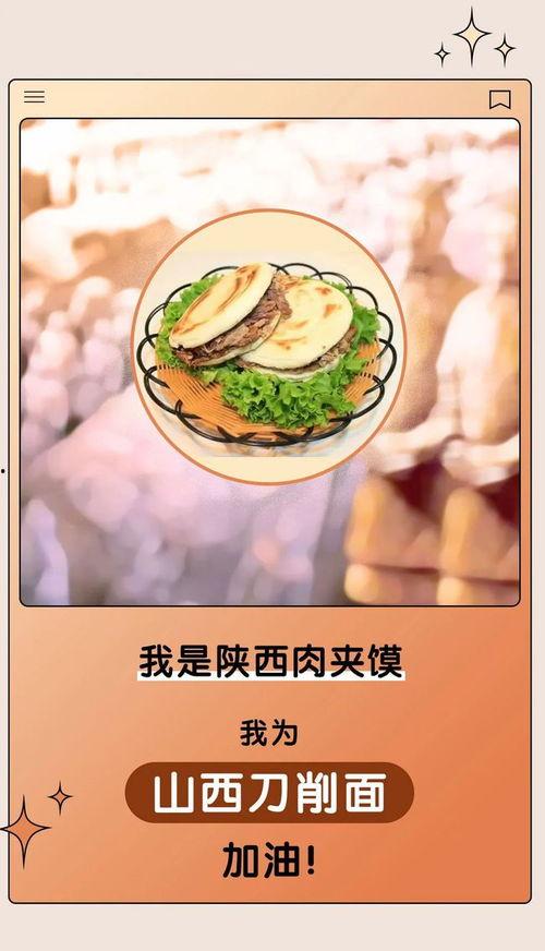 吃遍娱乐圈所有的瓜