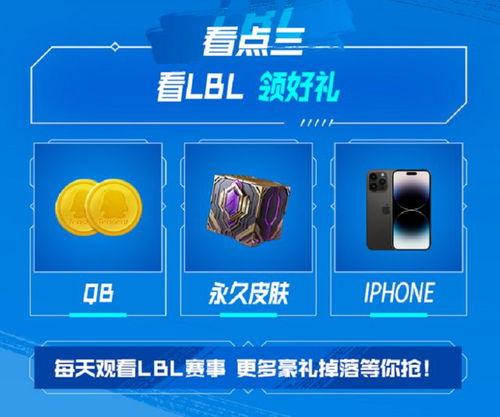 娱乐吃瓜爆料直播真假,娱乐吃瓜爆料，真假难辨的直播风云