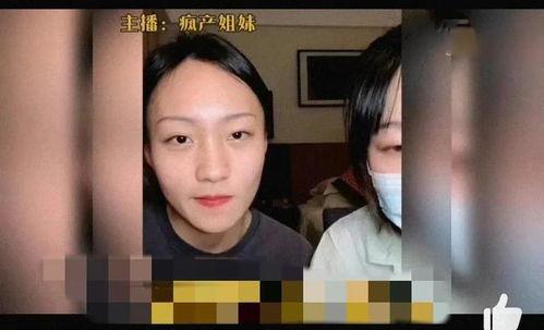 吃瓜娱乐大八卦下载,吃瓜娱乐大八卦独家下载