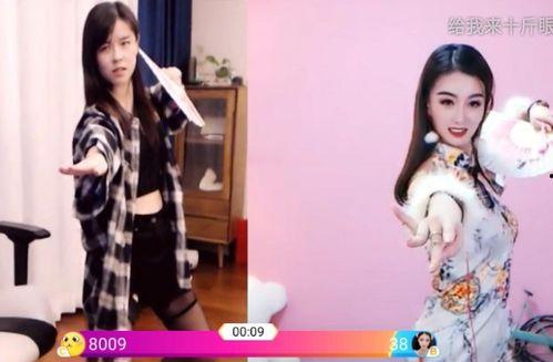 娱乐吃瓜酱跳舞视频,燃爆夏日街头！