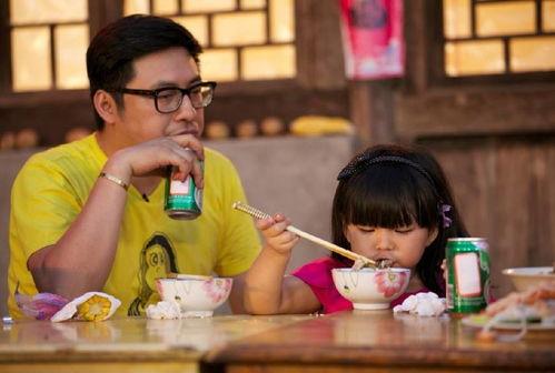 娱乐吃瓜酱爸爸喝醉,太接地气了！