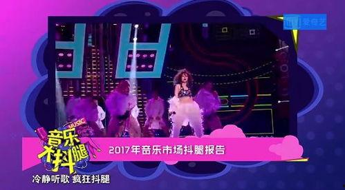 吃瓜娱乐圈综艺小说在线阅读,综艺小说里的明星秘闻大揭秘