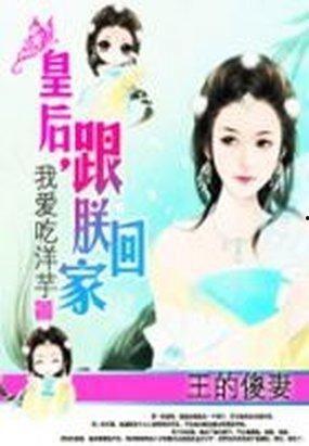 娱乐吃瓜回家小说全文阅读,娱乐圈风云录