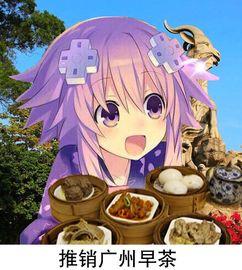 娱乐吃瓜酱科普,吃瓜酱带你领略明星幕后故事