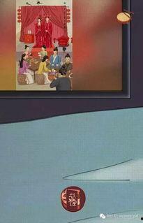 娱乐圈吃瓜动态图