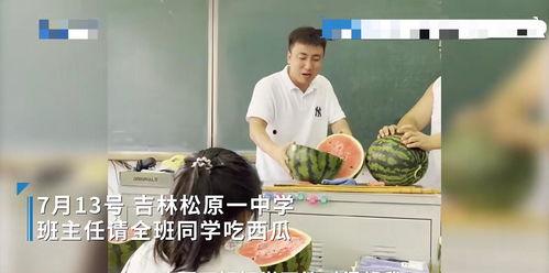 情感漠视娱乐吃瓜酱,情感漠视下的娱乐“吃瓜”现象解析