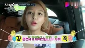 娱乐吃瓜酱讲国货,娱乐吃瓜酱带你领略国货魅力