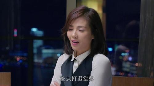 娱乐吃瓜酱一见钟情