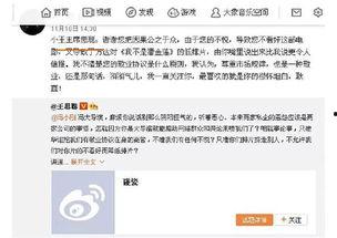 让吃瓜群众在娱乐中学习,在欢笑中汲取知识，让吃瓜群众乐学不疲