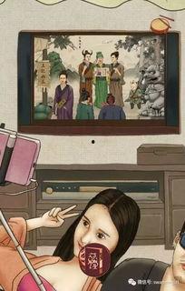 娱乐圈吃瓜搞笑图