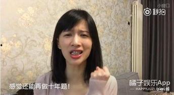 娱乐吃瓜酱被折服视频,揭秘视频背后的惊人魅力