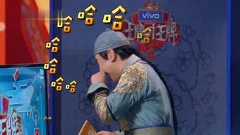 吃瓜群众侃娱乐