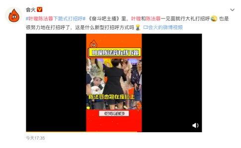 直播娱乐吃瓜心声小说,吃瓜心声，娱乐小说里的真实人生