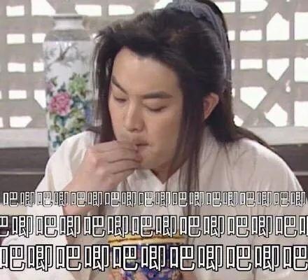 娱乐圈颠覆三观吃瓜事件